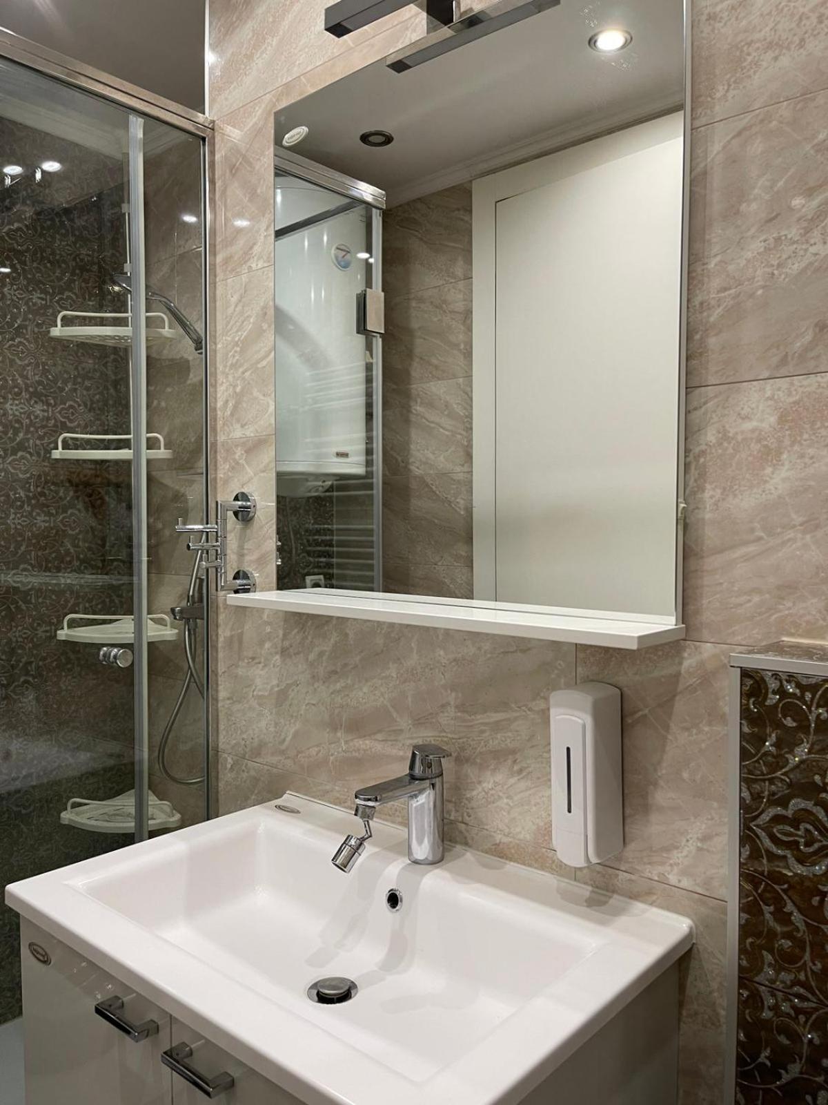 Apartment Mf Sarajevo